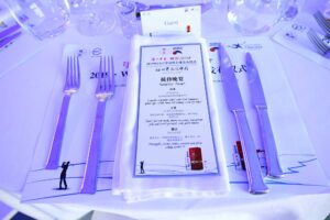 WCGC19 China Dinner 0009 OP 1 | World Corporate Golf Challenge