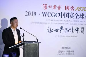 WCGC19 China Dinner 0015 OP | World Corporate Golf Challenge