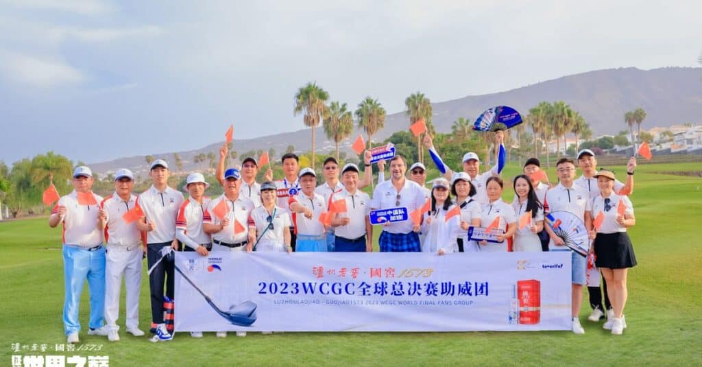 2024 Luzhou Laojiao Guojiao 1573 WCGC World Final