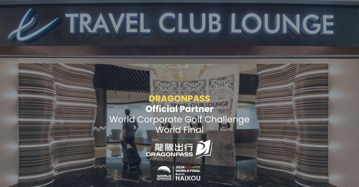 DragonPass World Corporate Golf Challenge