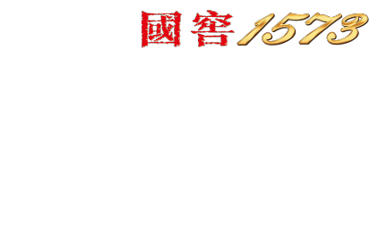 Road to Beijing 2026
