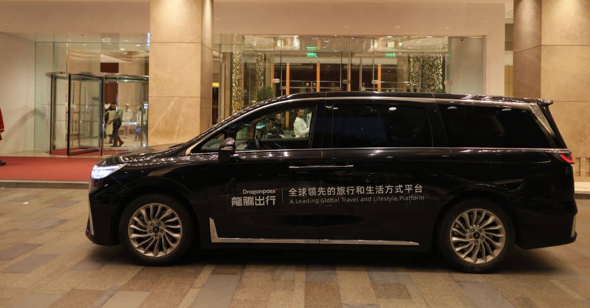 Dragonpass chauffeured minivan for WCGC World Final guests