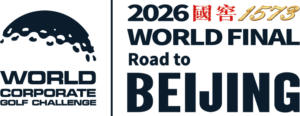 WCGC 2026 Road to Beijing logo
