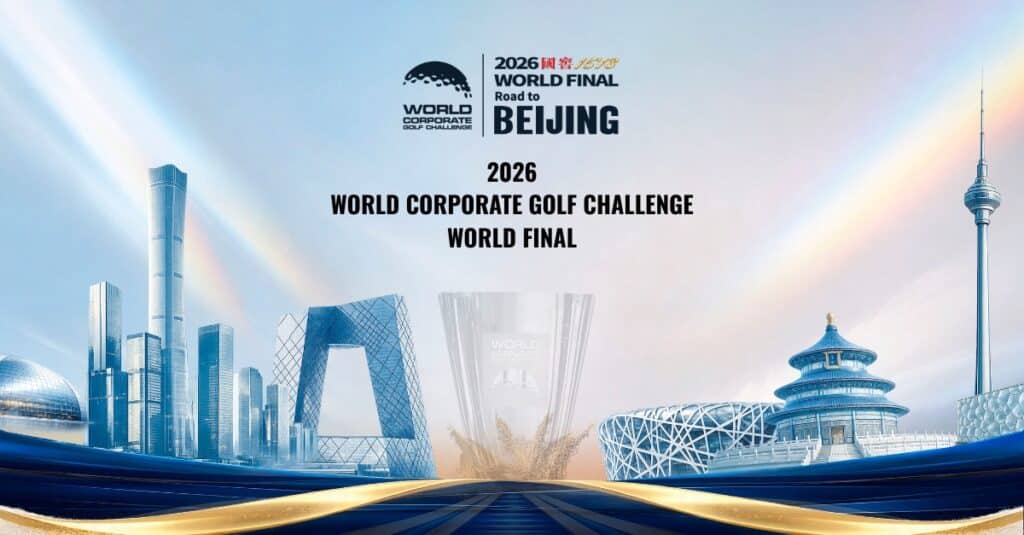 WCGC World Final 2026 Road to Beijing artwork with the Beijing skyline and trophy