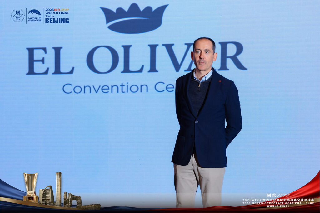 Madrid at the WCGC World Final: Premium Partner in Beijing 6 El Olivar Convention Centre presented at the Madrid – Beijing Business Forum at the 2026 WCGC World Final