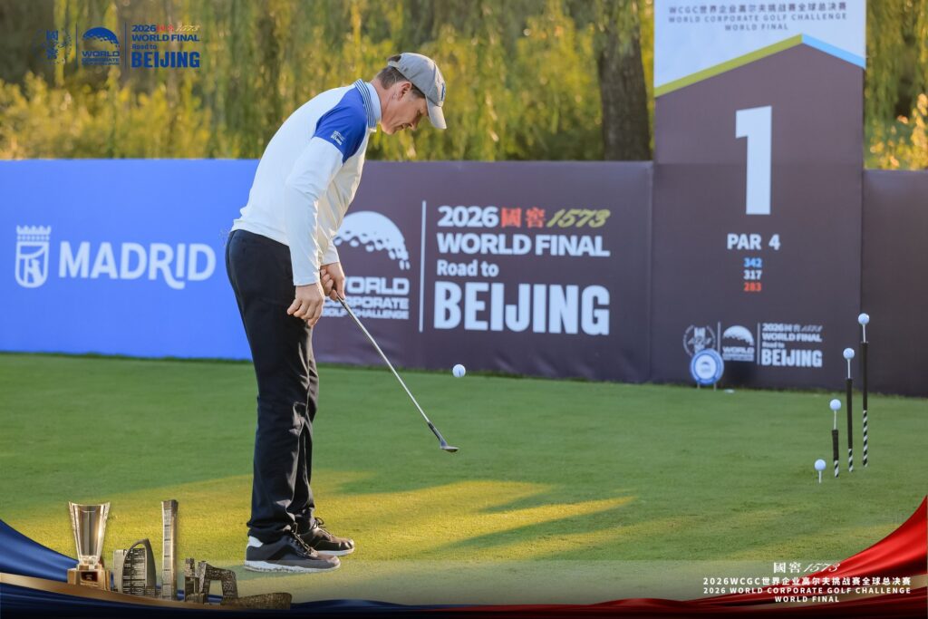 Madrid at the WCGC World Final: Premium Partner in Beijing 1 Madrid at the WCGC World Final – MADRID board at the first tee of Qinghe Bay Golf Country Club, Beijing