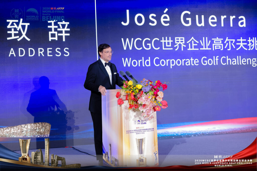 José Guerra, Chairman of the World Corporate Golf Challenge, addresses guests at the 2026 World Final Gala Dinner