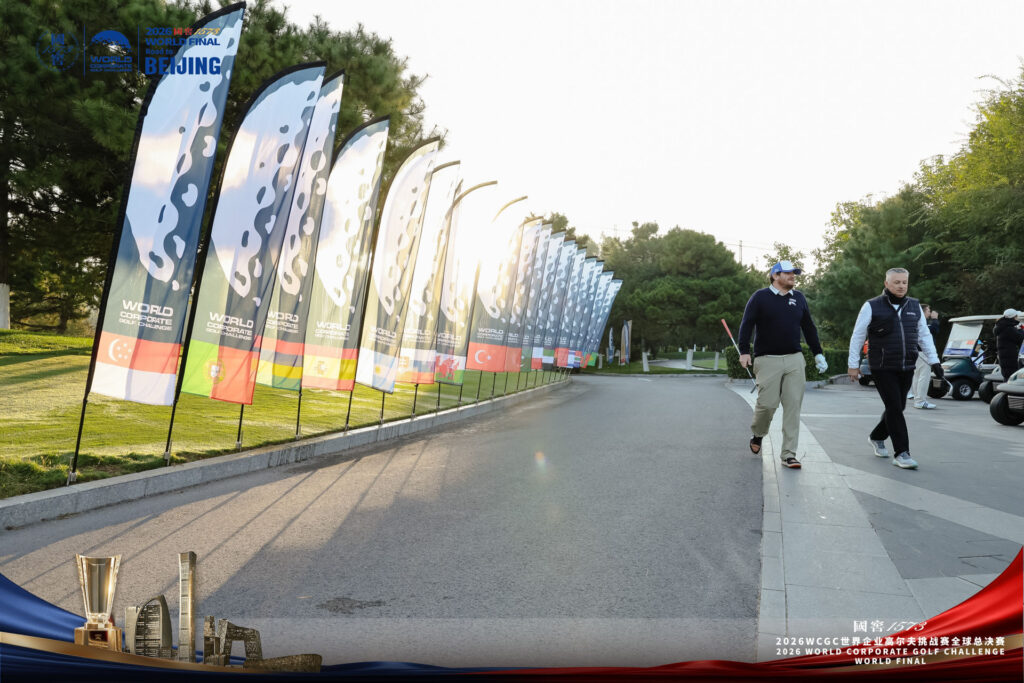 Flag-lined entrance to Course A on the final day of the 2026 WCGC World Final