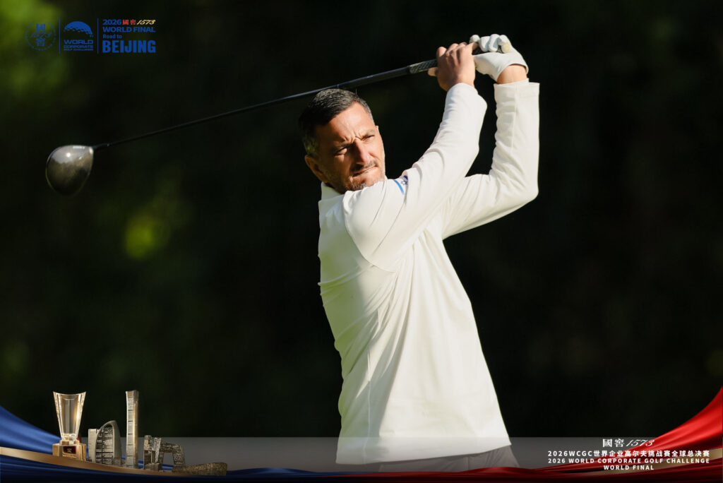 Player follows his drive during Round 2 of the 2026 WCGC World Final in Beijing