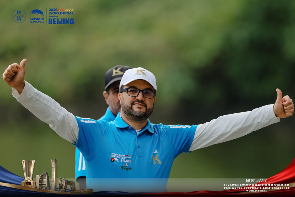 Player celebrates on the course during the final round of the 2026 WCGC World Final