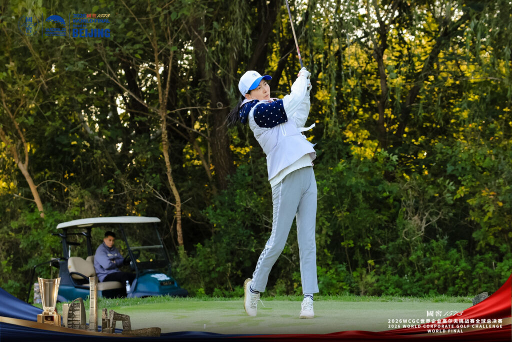 Player tees off on Course B during the Sports Legends Cup 2026