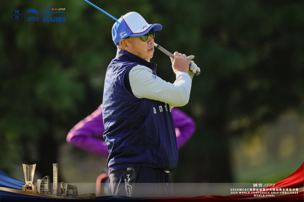 Player watches her drive during the Sports Legends Cup 2026 at Beijing Qinghe Bay