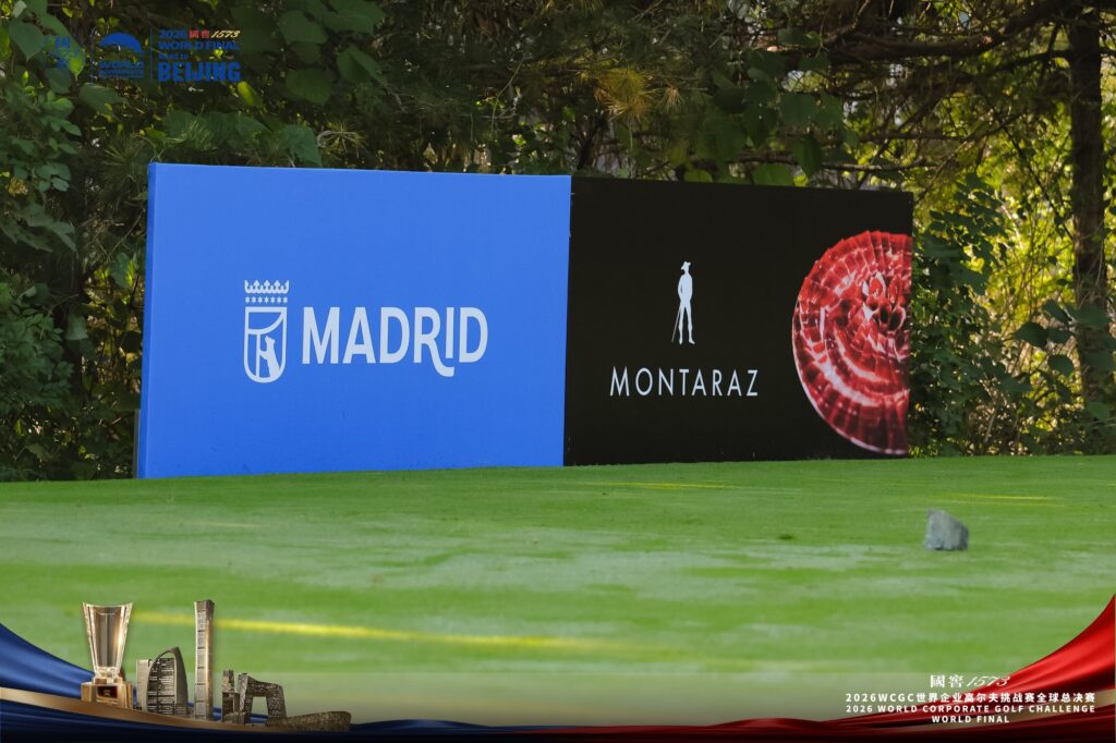 Madrid at the WCGC World Final: Premium Partner in Beijing 3 WCGC 2026 World Final Beijing – Madrid and Montaraz boards on the course at Qinghe Bay, Sports Legends Cup