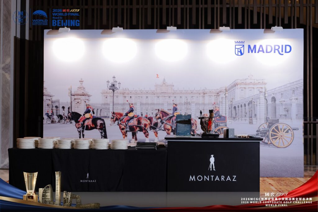 Madrid at the WCGC World Final: Premium Partner in Beijing 2 WCGC 2026 World Final Beijing – Madrid and Montaraz stand with the Royal Palace backdrop at the Gala Dinner